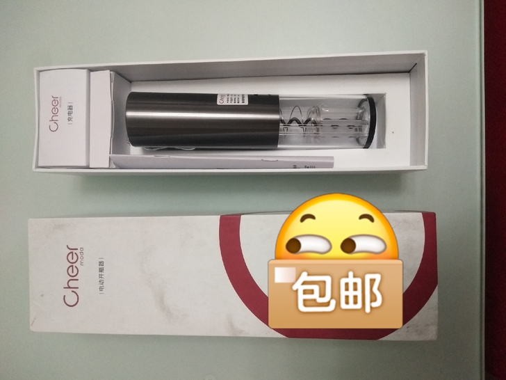 CHEER电动红酒开瓶器，家里闲置电子产品...