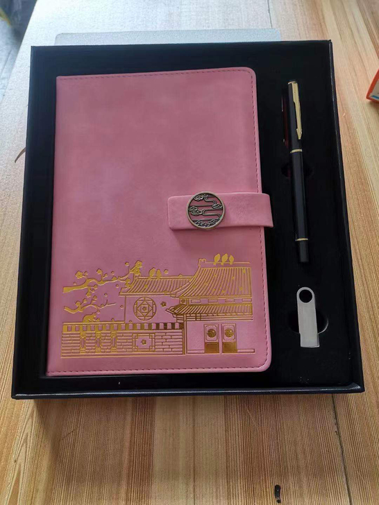 礼盒套装 记事本本子国潮文创礼品商务礼盒复...