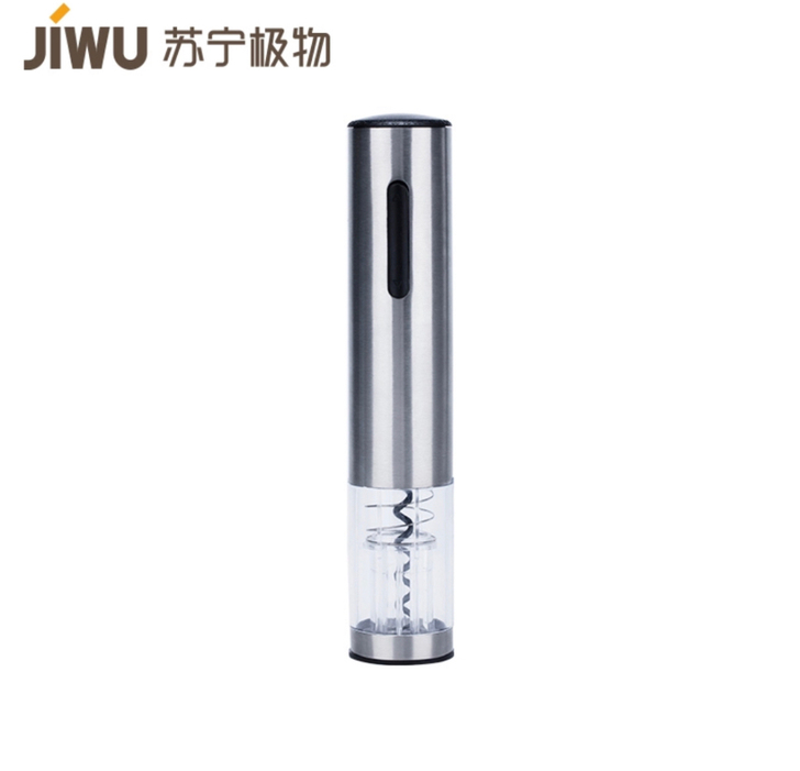 sn极物 电动红酒开瓶器电动红酒开瓶器家用...