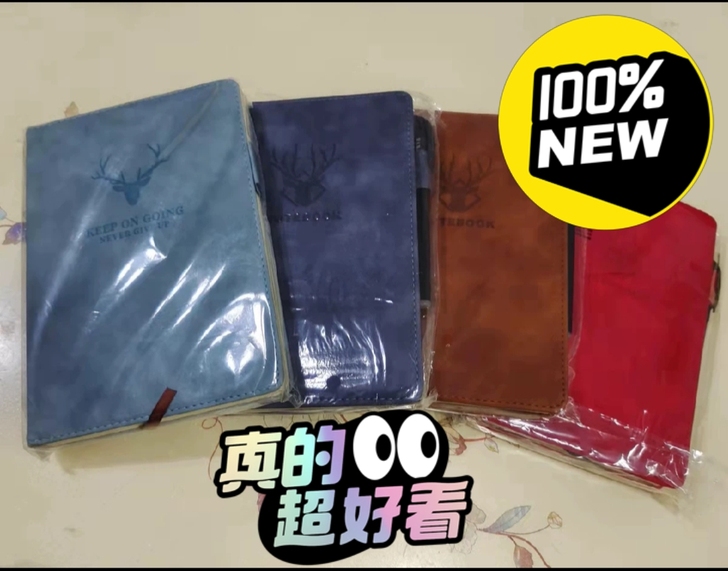 a5商务软面皮记事本文具，日记本 大学生笔...