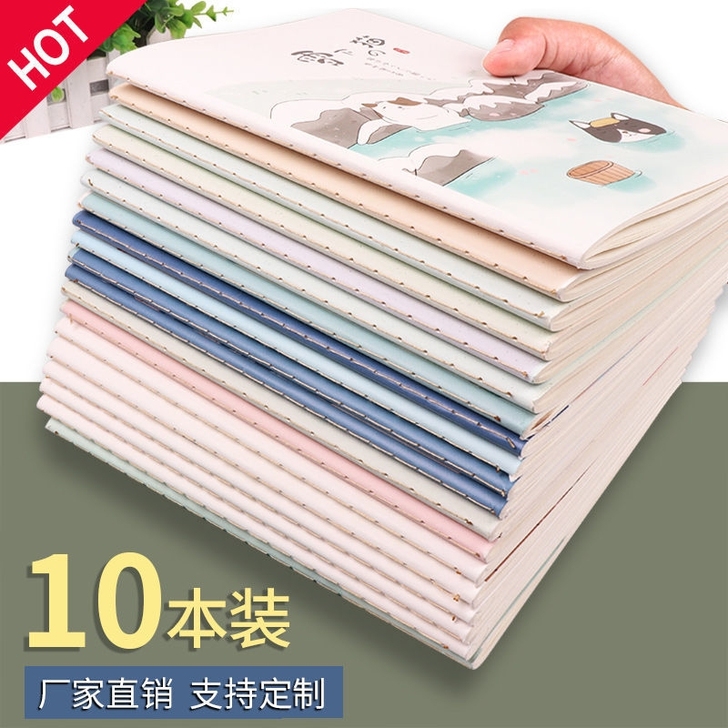 笔记本本子网格本错题本b5笔记本加厚a5记...