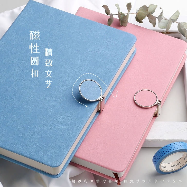 简约笔记本子商务定制加厚A5会议记录本高档...