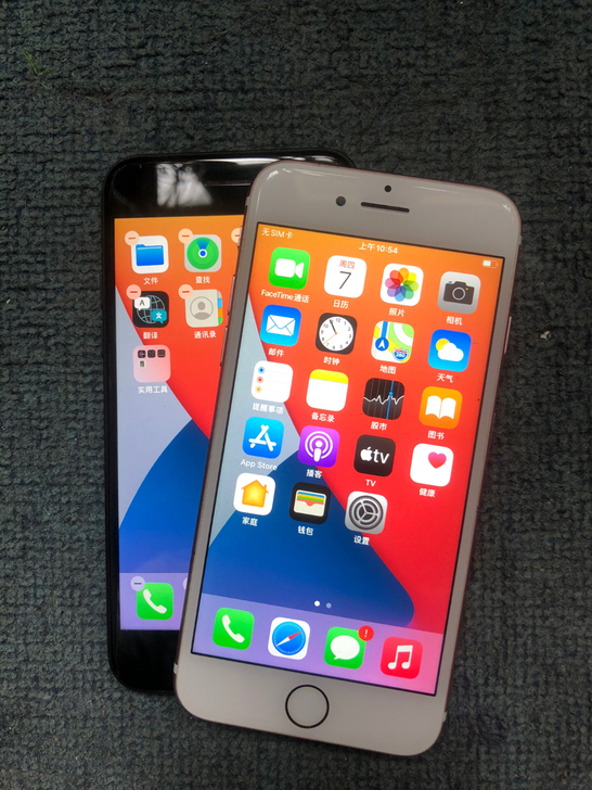 苹果7代 全网通可插卡手机32g iPho...