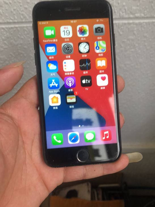 苹果 iPhone 7，其他版本，双网通，...