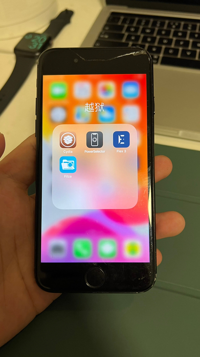 iPhone 7，128G，屏幕上部裂开，...