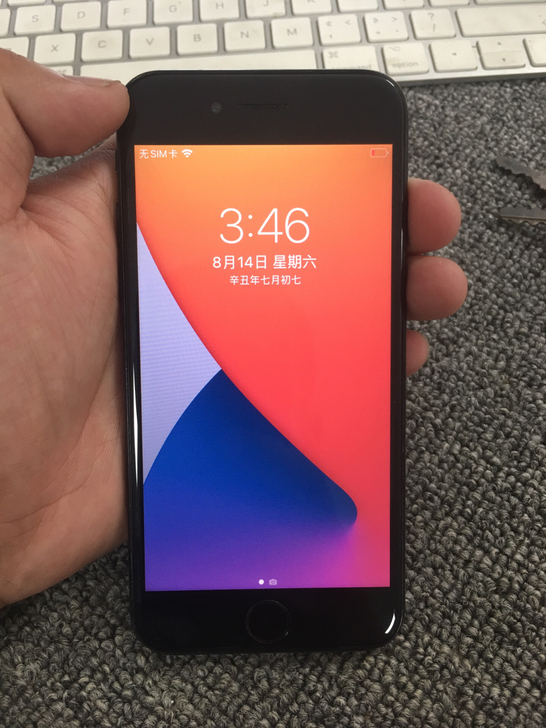 iPhone 7港行亮黑色，128G内存，...