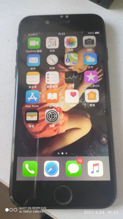 苹果7 32G手机iphone 7 32G...