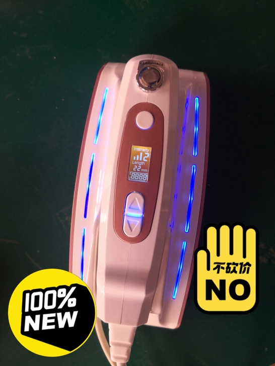 全新helloskin美容仪，淘宝卖228...