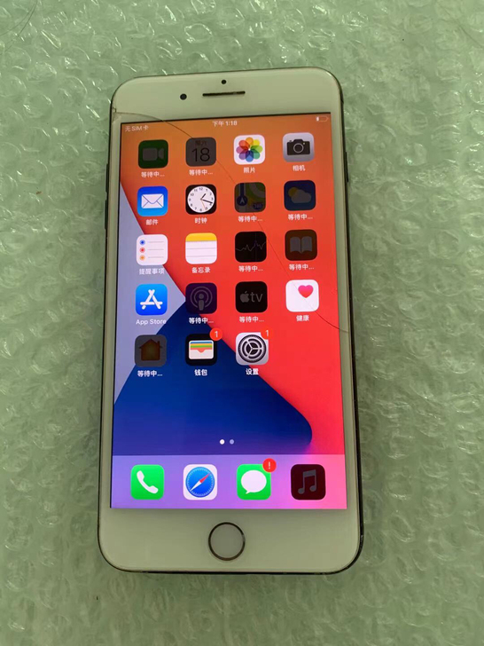 苹果 iPhone 7 Plus，全网通，...