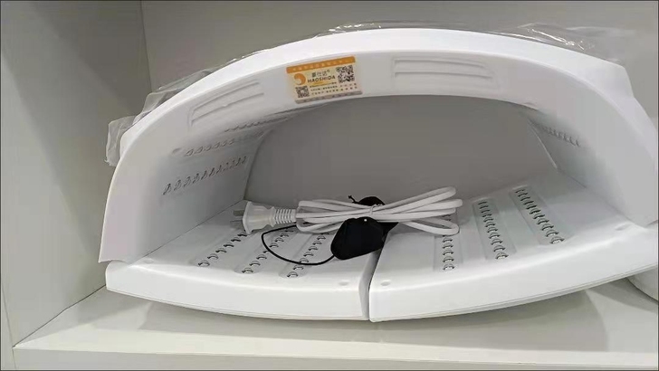 清库3台)祛痘淡斑七色折叠光谱仪光子嫩肤美...