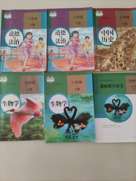 在学校教了一个学期初二生物，下个学期开始去...