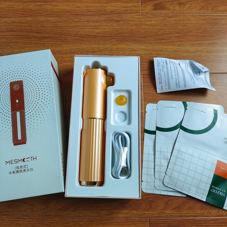 mesmooth美容仪水氧嫩肤黑头仪送鼻贴...