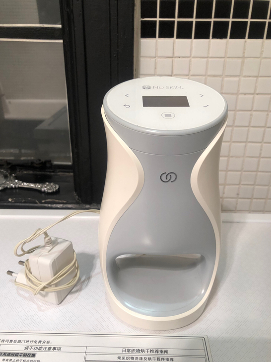 nuskin 韩国版美容仪