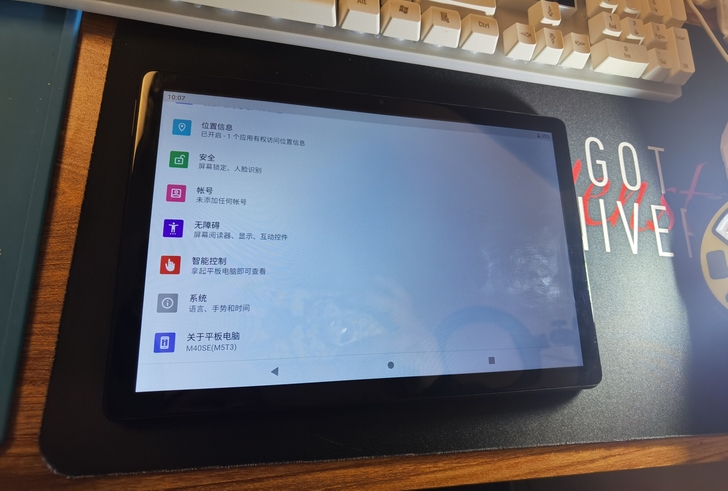 台电m40se 9新上,屏框成色好的!...