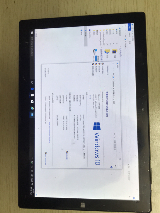 台电tbook10s win平板电脑