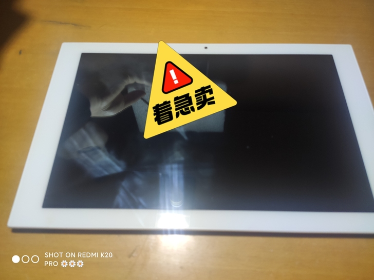 台电平板，由于机器年头久了，系统崩溃，目前...