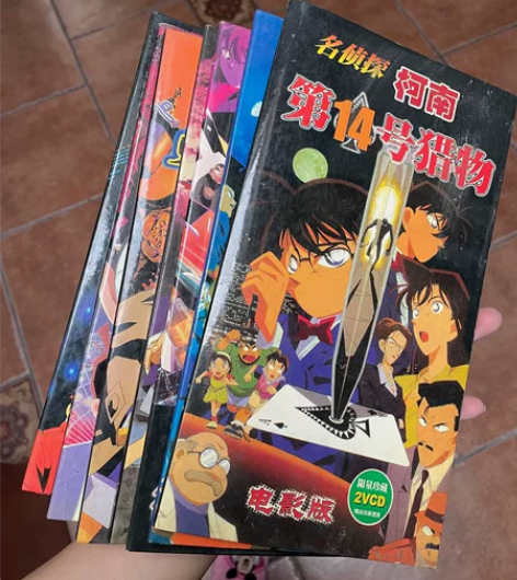 正版 名侦探柯南剧场版vcd 购于多年前 ...