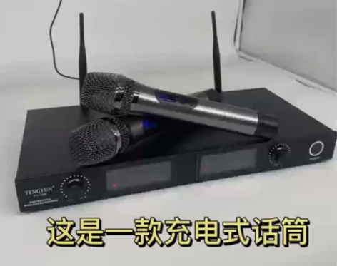 全新,全金属U段调频一拖二无线麦克风家庭K...
