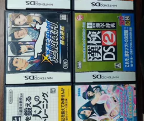 3ds（22个）和nds（78个）正版游戏...