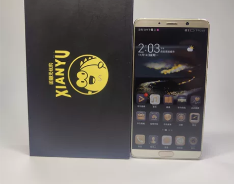 95新【限时抢购】Huawei/华为 MA...