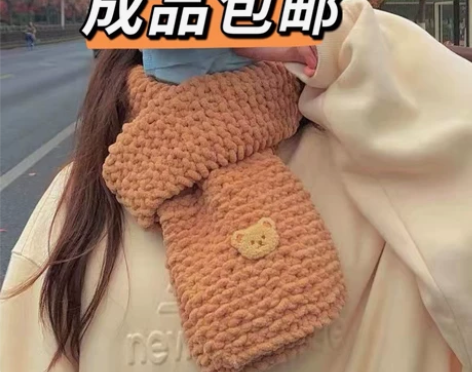 成品35  纯手工代织 手织小熊围巾纯手工...