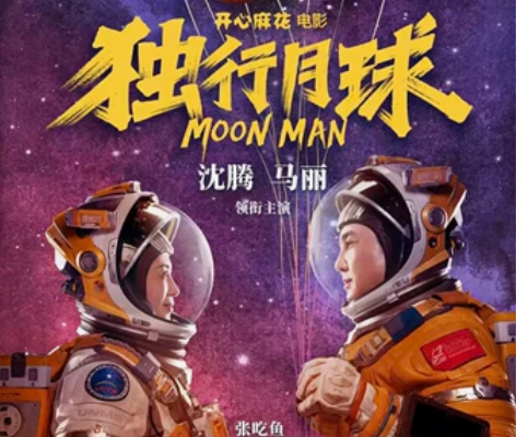 全国电影票代购 低价电影票 影院 全国特价...