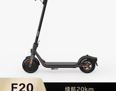 ninebot九号电动滑板车成年便携站骑代...