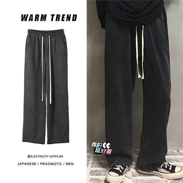 INS潮流基础款做旧休闲长裤男 秋季宽松垂...