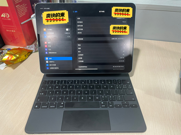 2020款ipad Air4 10.9寸 ...