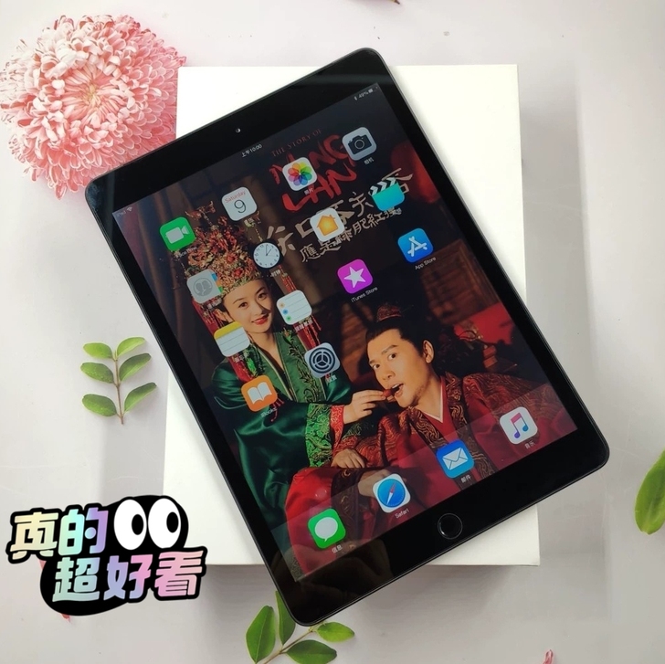 特价处理iPad 2020款128g苹果a...
