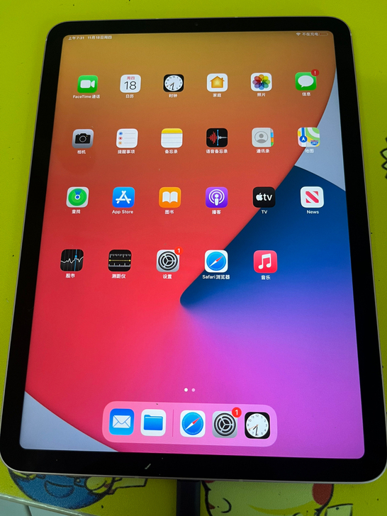 苹果平板99新iPad Air4 2020...