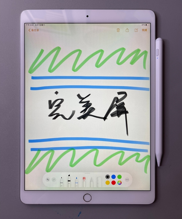 个人闲置iPad air3 64gwifi...