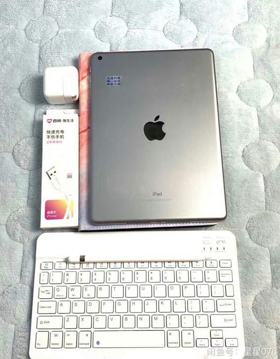 iPad Air