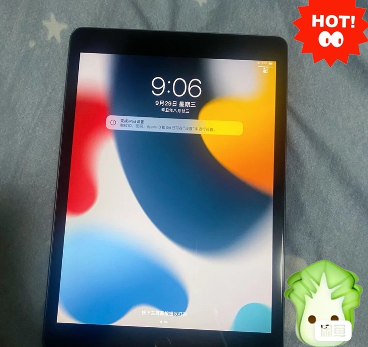 考研网课游戏追剧ipad2019 128g...