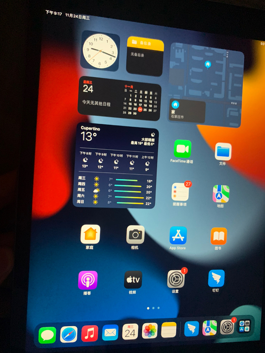 品牌型号 iPad2021 第九代iPad...