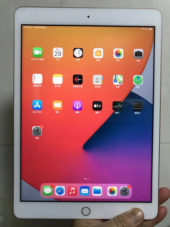 在保iPad10.2（2019）金色32G...