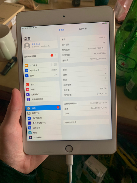 苹果 iPad Mini5 (2019）7...