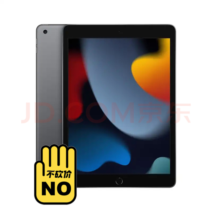 Apple iPad 10.2英寸平板电脑...