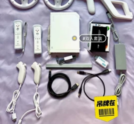 wii体感游戏机NGC，95新，运动跳舞健...