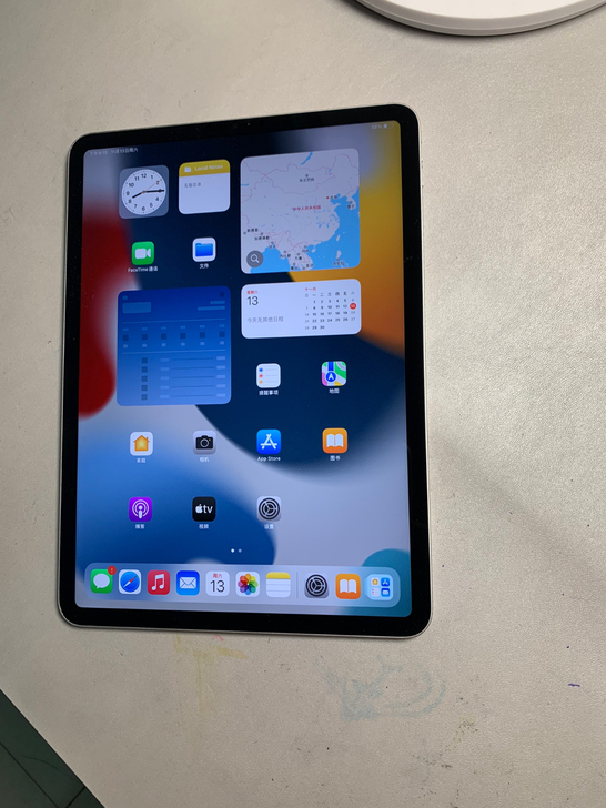 苹果平板iPad Pro11寸三代（202...
