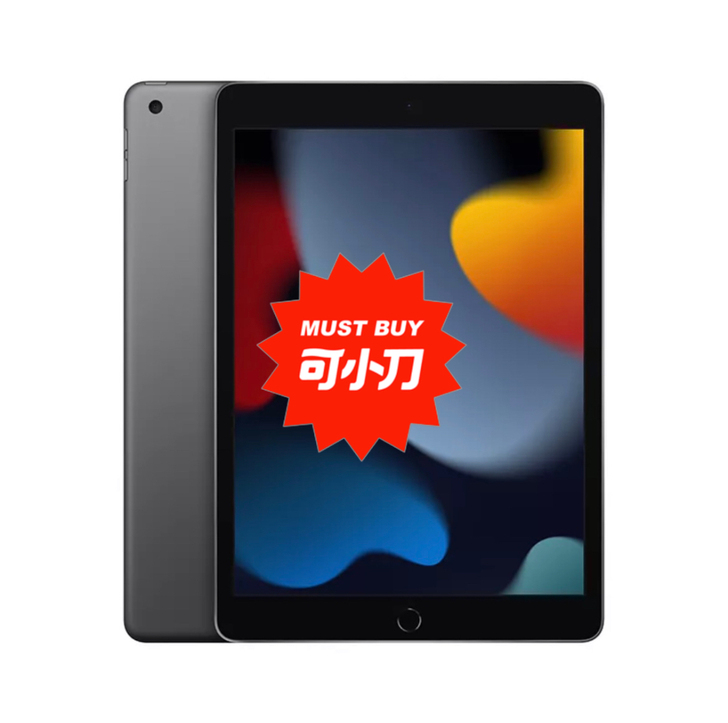 Apple iPad 10.2英寸平板电脑...