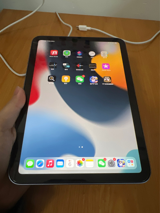 iPad mini6（2021）8.3英寸...