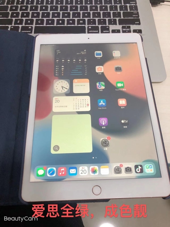 2019款10.2寸ipad7代特价128...