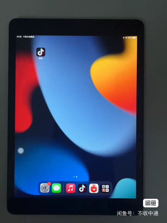 自用国行iPad7（2019版）128g ...