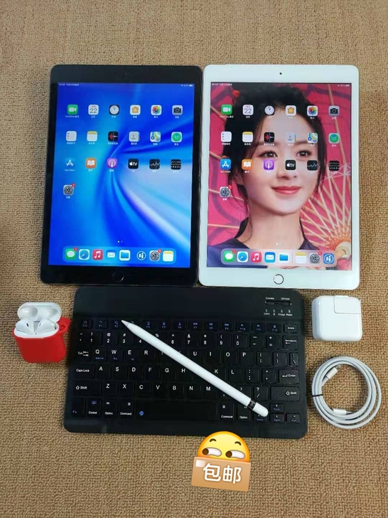 苹果iPad 2019款10.2寸128g...