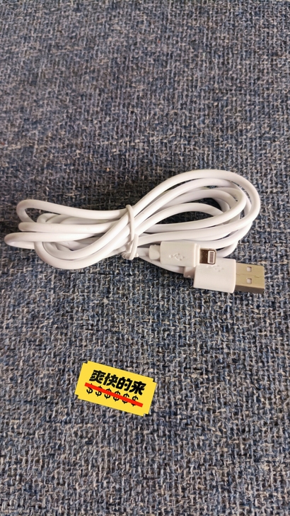 实体店买的苹果手机充电线,有1米长。换华为...