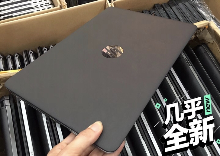 i7四核独显英雄游戏本 惠普笔记本电脑商务...