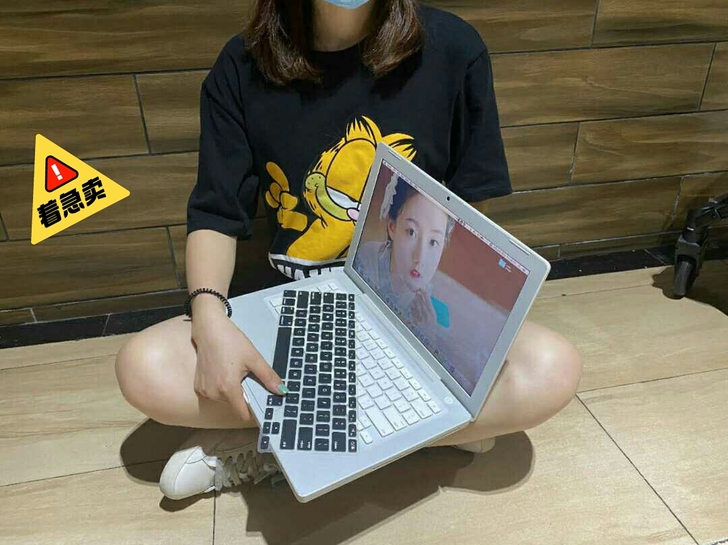 出一台自用笔记本电脑，之前生日朋友送的，后...