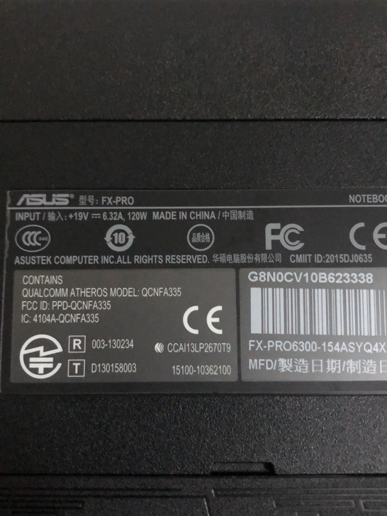 华硕飞行堡垒。 fxpro。 游戏本。i5...