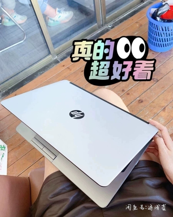 i7 游戏本 惠普笔记本电脑 四核 本...